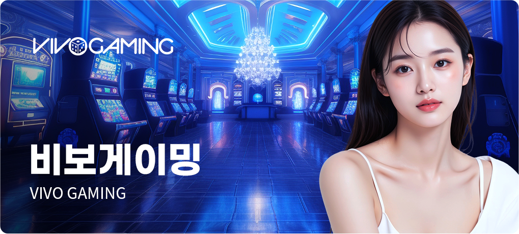 Casino Game 20