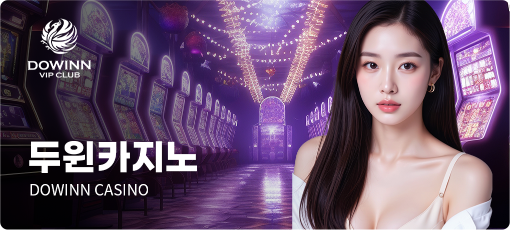 Casino Game 8